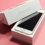 iphone 6s 45