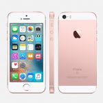 100000_iphonese-gallery2-2016