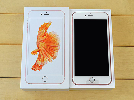 Iphone 6s 16gb rose gold gia bao nhieu – Modeschmuck