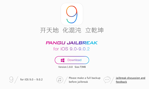 cách jailbreak iOS 9 trên iPhone 5s/6s